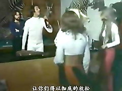 The awakening of annie (1976)